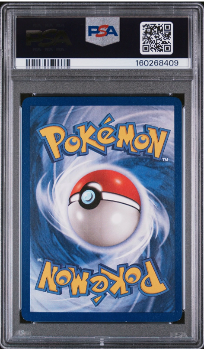 PSA 8 back