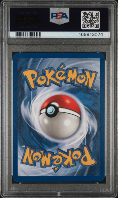 PSA 6 back