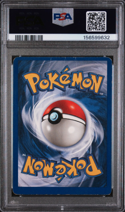 PSA 3 back