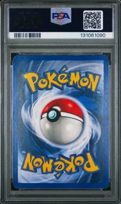 PSA 5 back