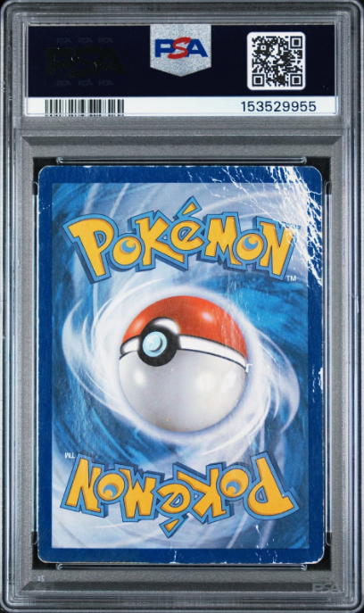 PSA 1 back