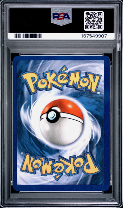 PSA 7 back