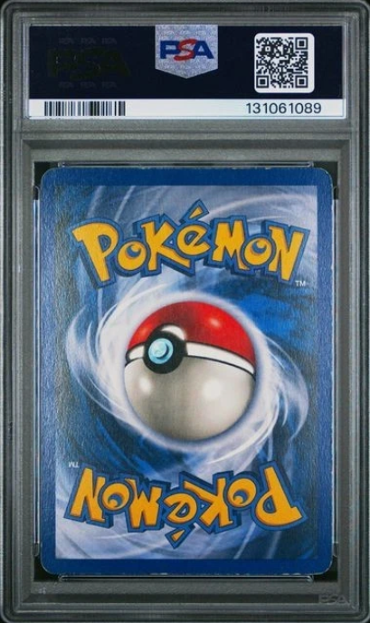 PSA 4 back